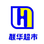 海鼎客户-浙江联华