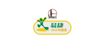 海鼎合作伙伴
