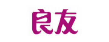 海鼎合作伙伴
